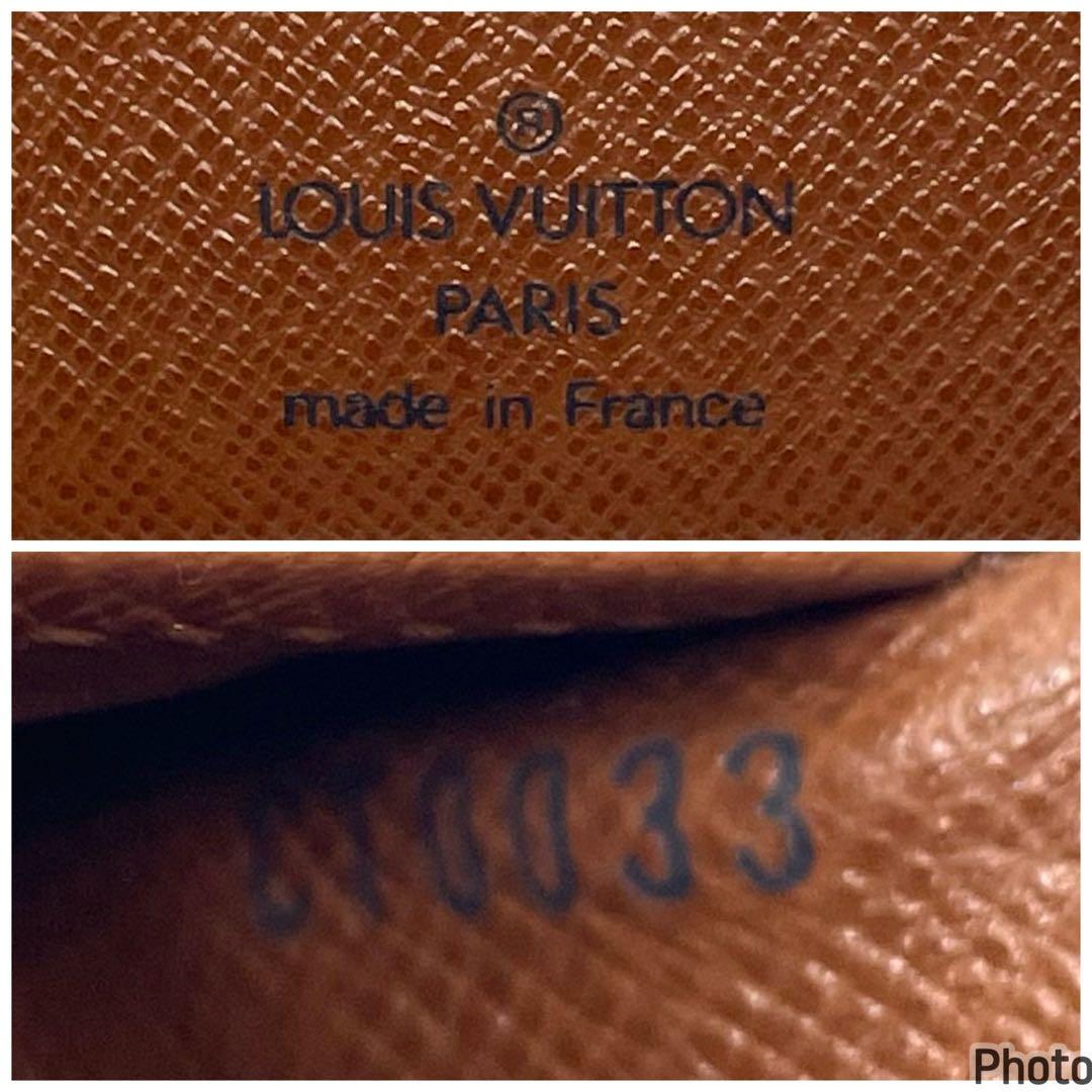 ルイヴィトン モノグラム ポルトカルトクレディ 札入れ