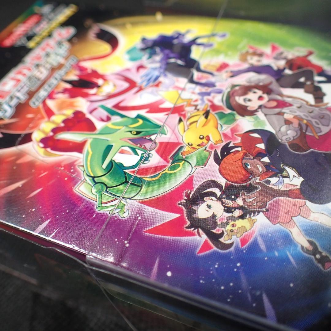 セット R50 H12 SP3