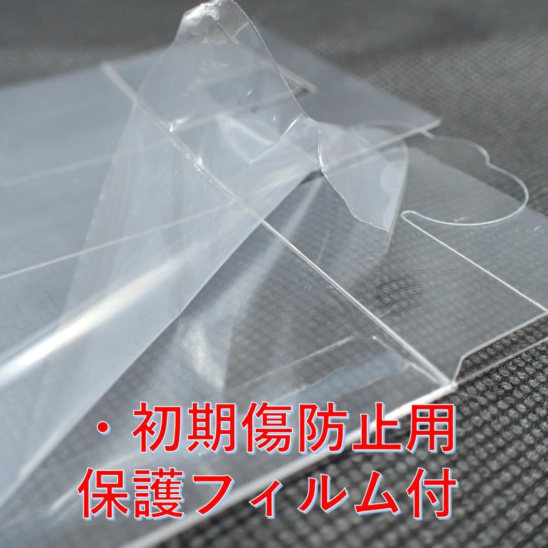 セット R50 H12 SP3