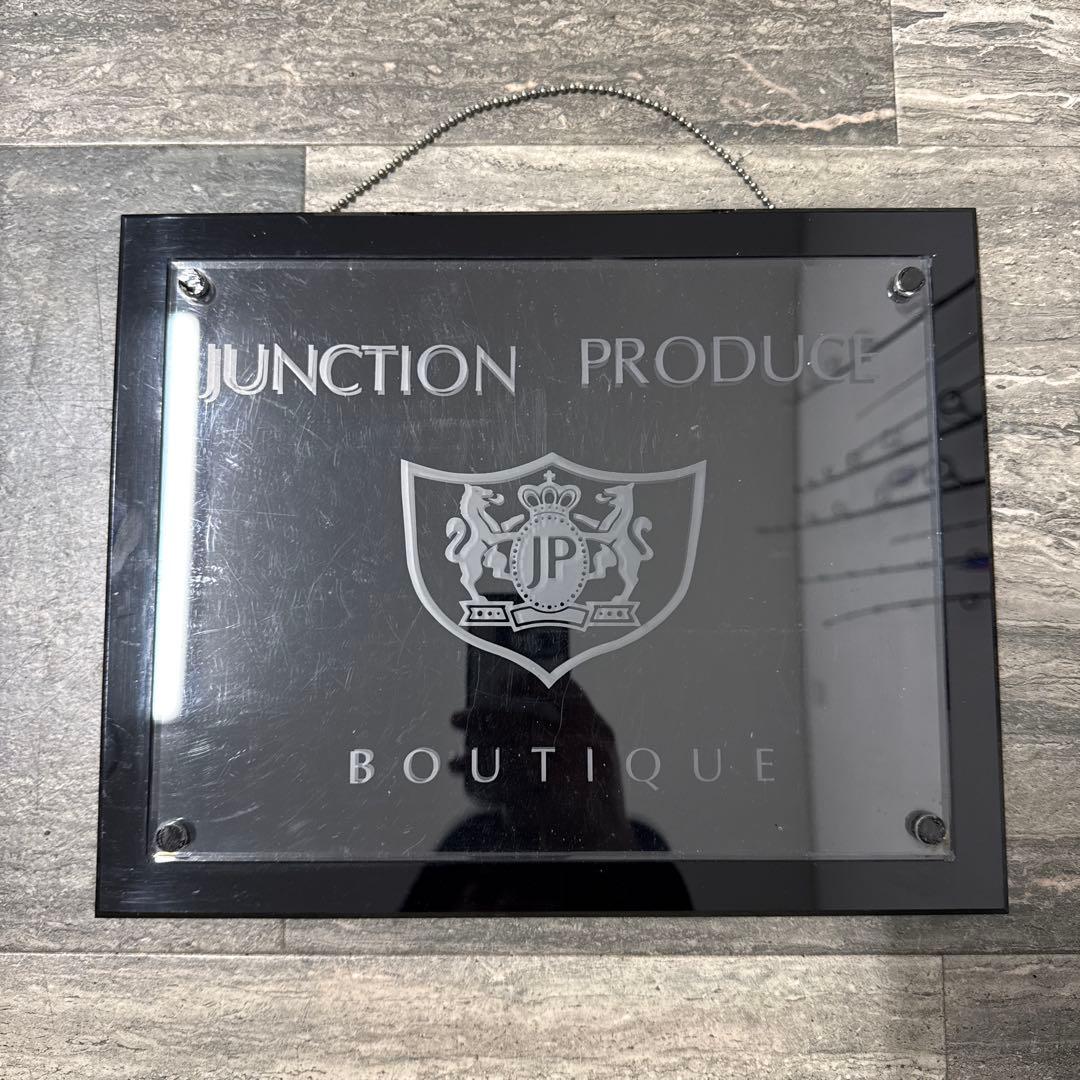 ジャンクションプロデュース　看板
