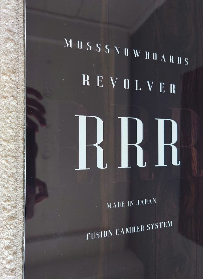 MOSS スノーボード REVOLVER RRR Ti 158cm