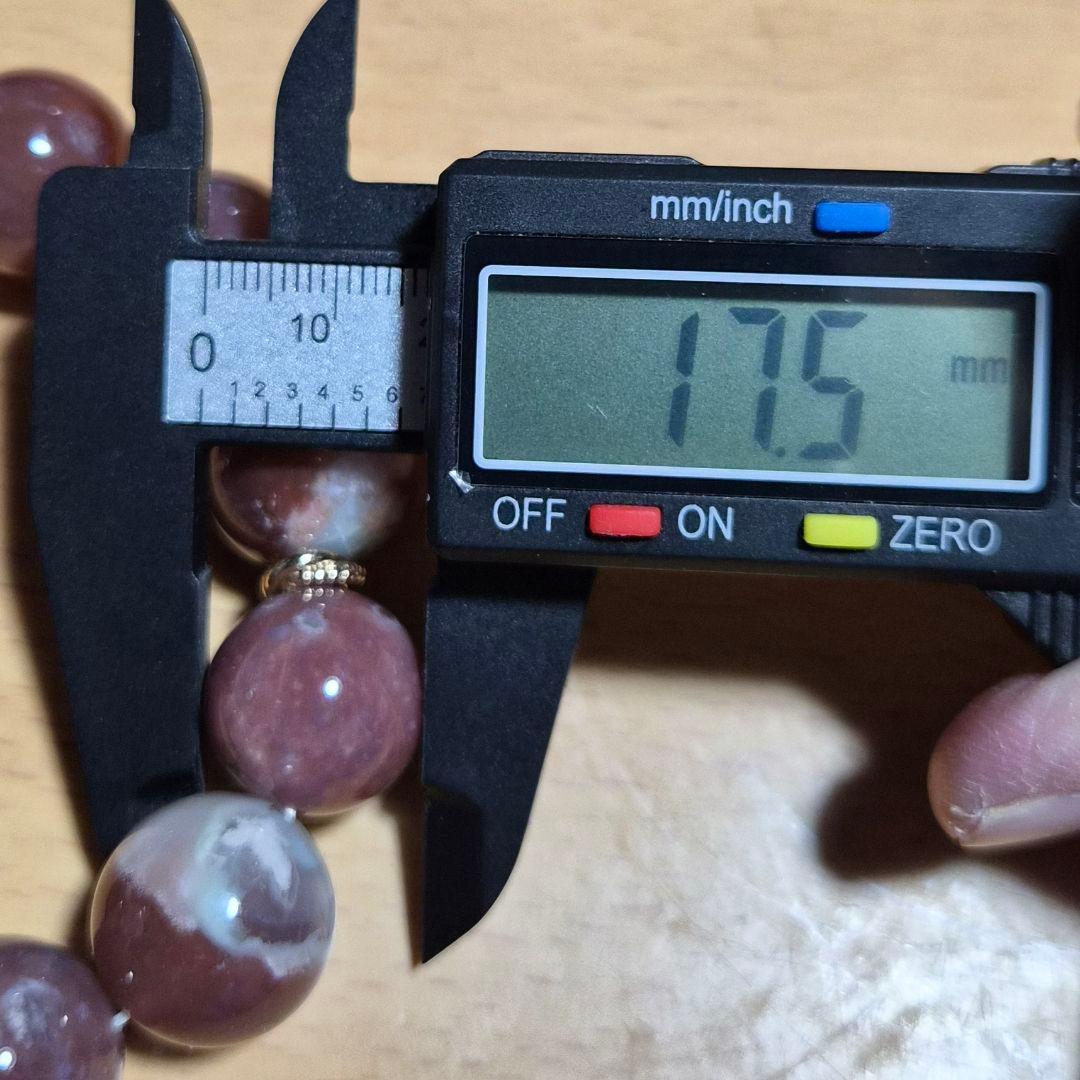 桜瑪瑙 大玉 ブレスレット