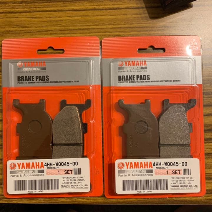 ブレーキパッド　XJR400R