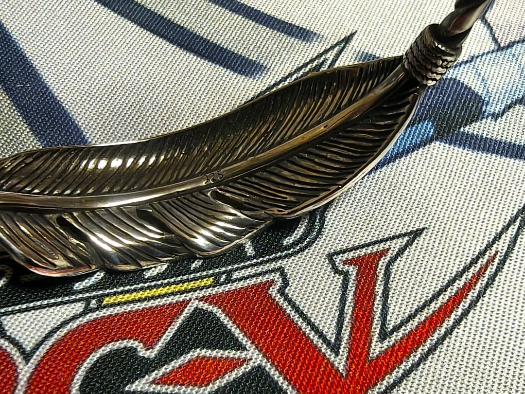 フェザーバングル 7個セット SV925刻印 腕輪 ブレスレット