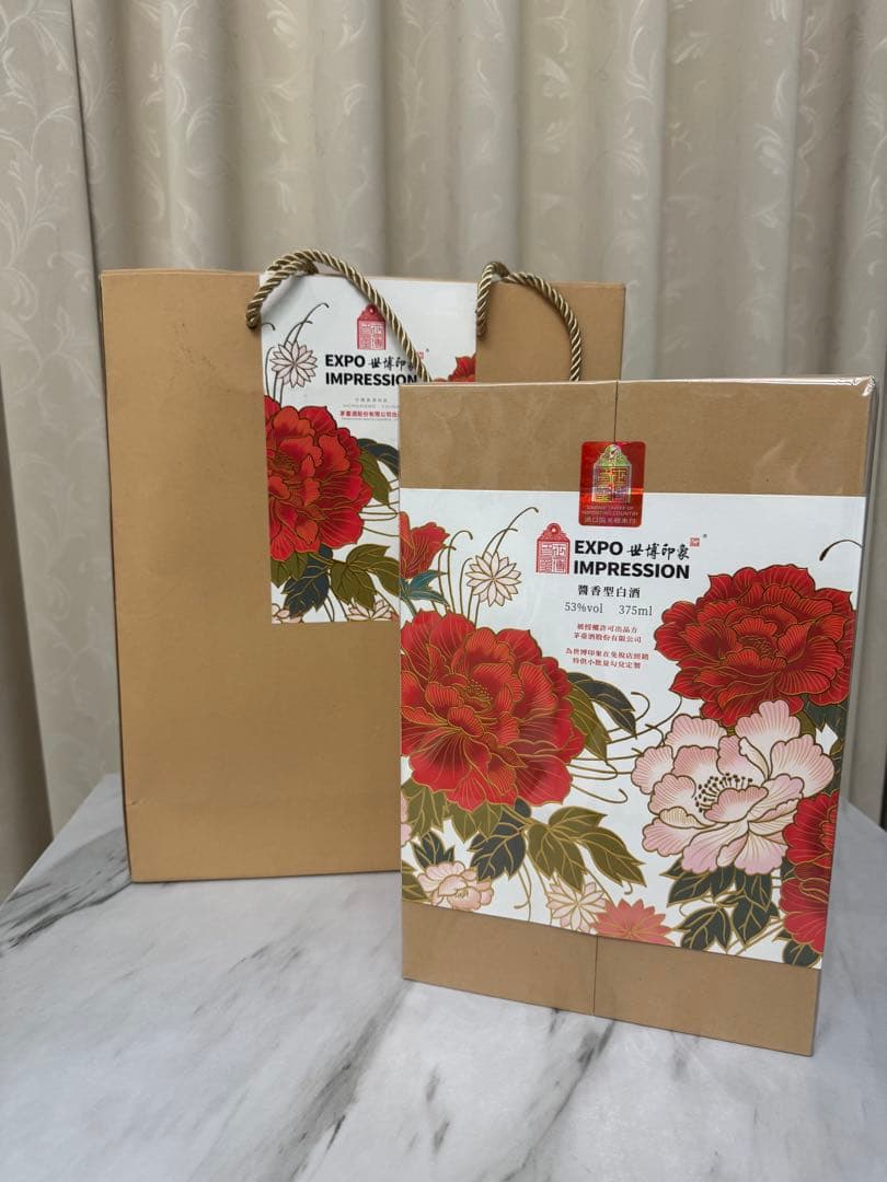 【限定品)】Expo世博印象酒　醤香型白酒　53% 375ml