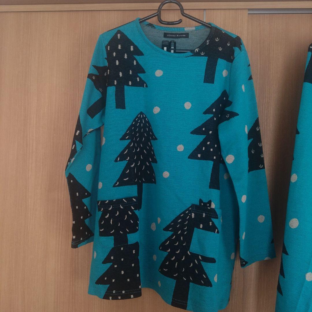 ワコール　マタノアツコ　寝間着　ターコイズ 木柄 ルームウェアセット　М