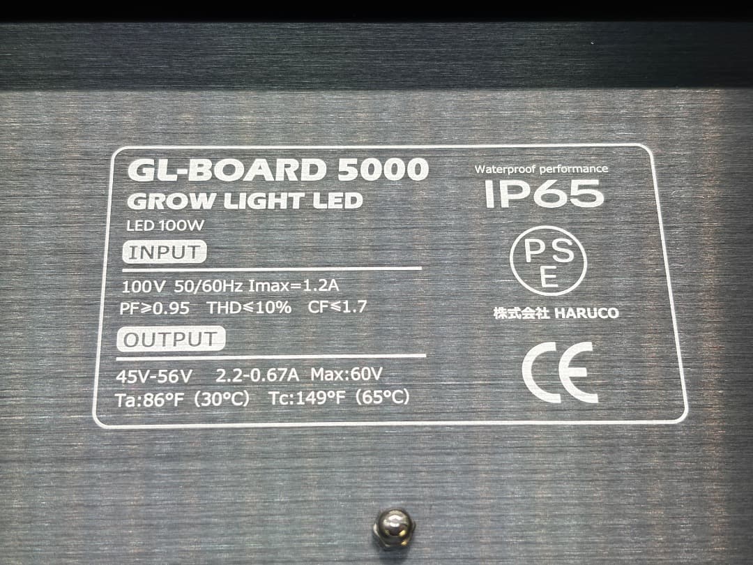キズ有り GL-BOARD5000 中古1台