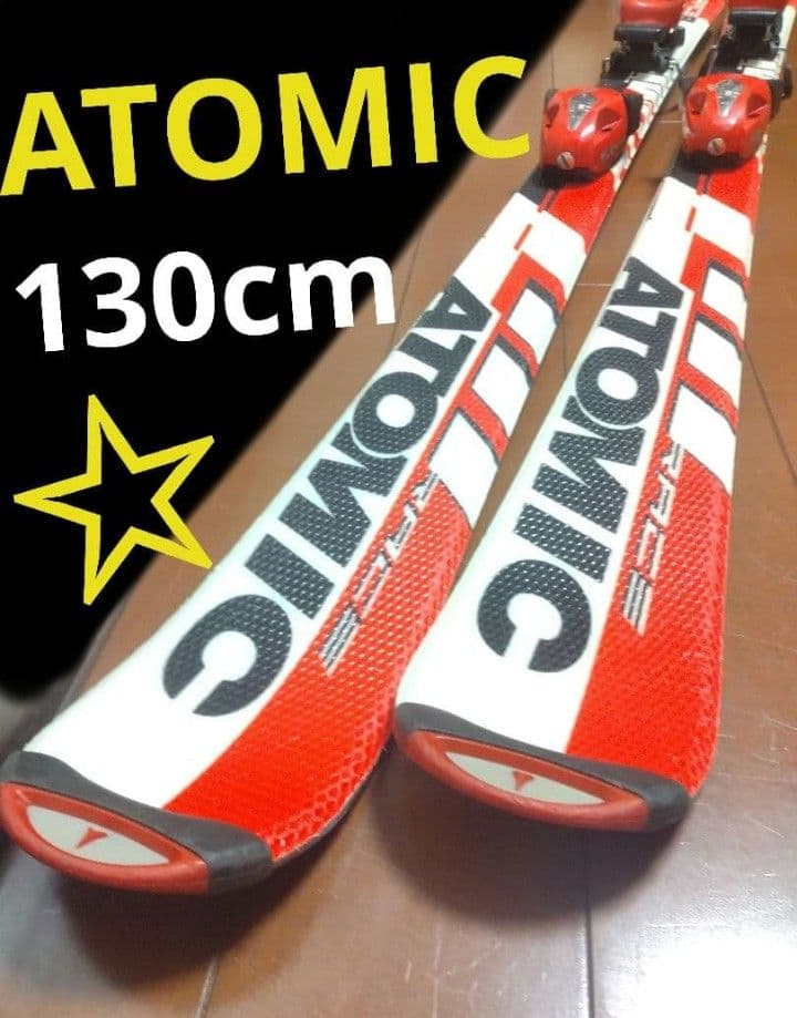 【状態良好☆】120cm　ジュニアスキー板セット♪　送料無料！