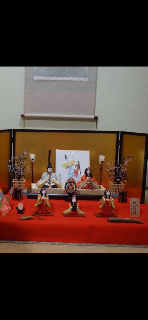 ひな祭り 雛人形セット 伝統的　真多呂人形