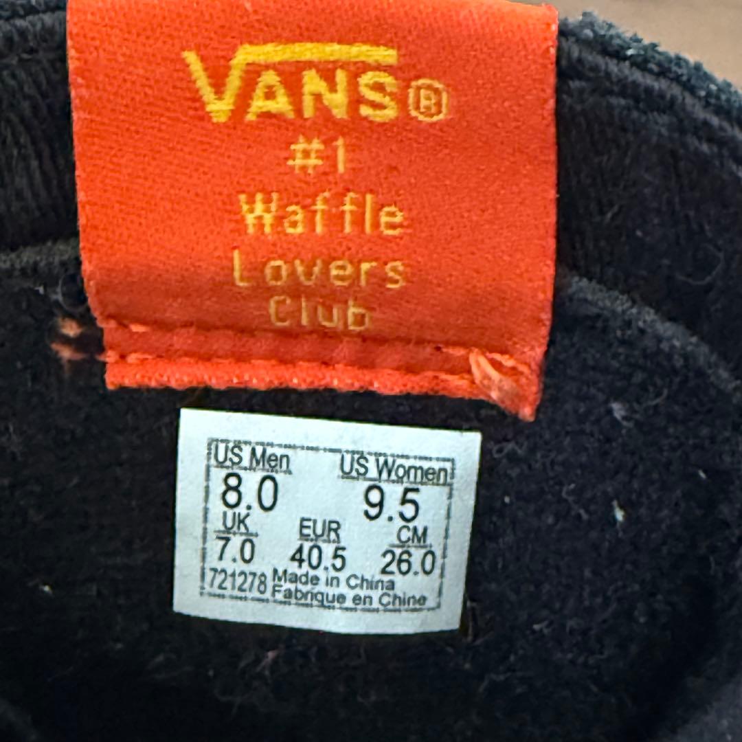 VANS Og Sk8-Hi LX Wtaps キムタク着用モデル 26cm美品