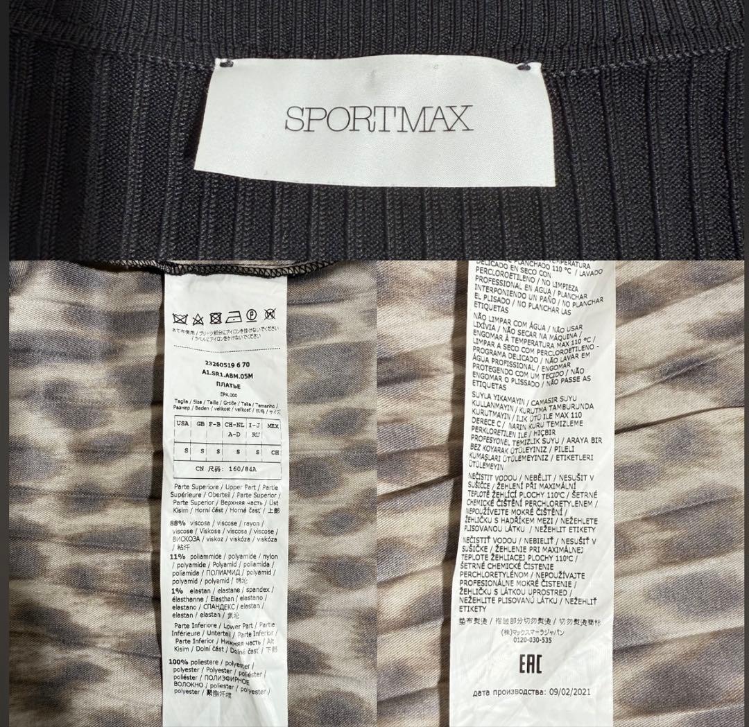 美品　マックスマーラ　 ニットワンピース ドッキング プリーツ　マキシ丈