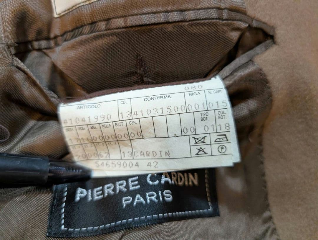 pierre cardin【ウール×カシミア】Balmacaan Coat