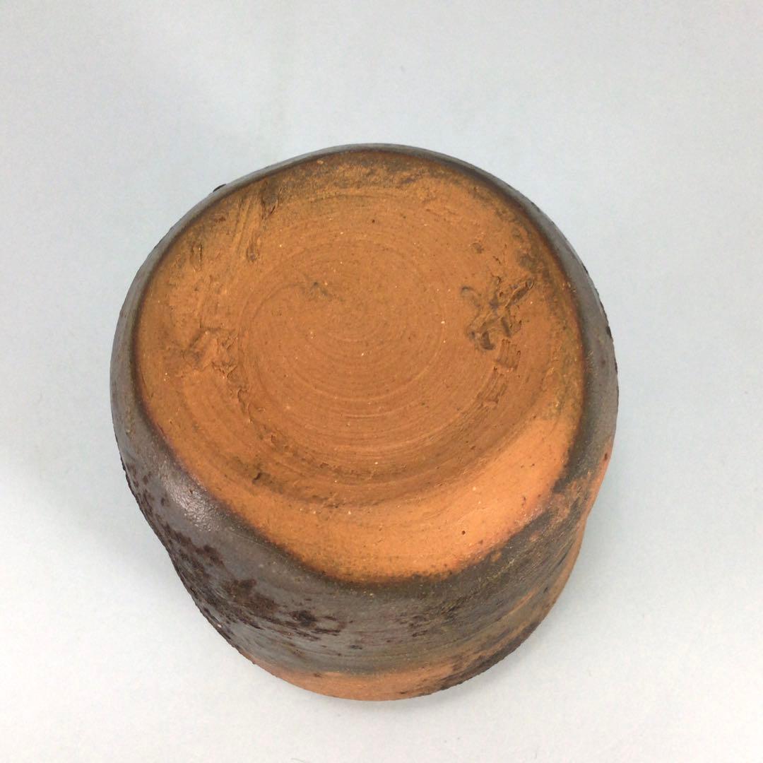 木村友敬（長十郎）　備前茶入　共箱　茶道具　濃茶入