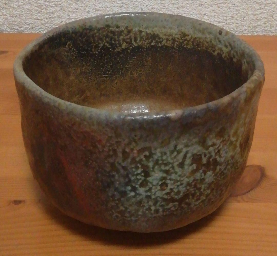 佐久知炎仙作　秘色南蛮焼　共箱　共布　略歴付　茶道具