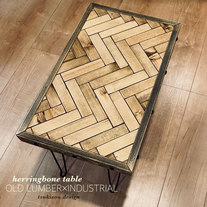 テーブル　コーヒーテーブル　ローテーブル　キャンプ　アウトドア　座卓　折りたたみ