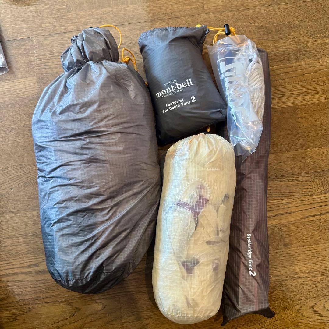山里　美品　モンベル　ステラリッジ テント2
