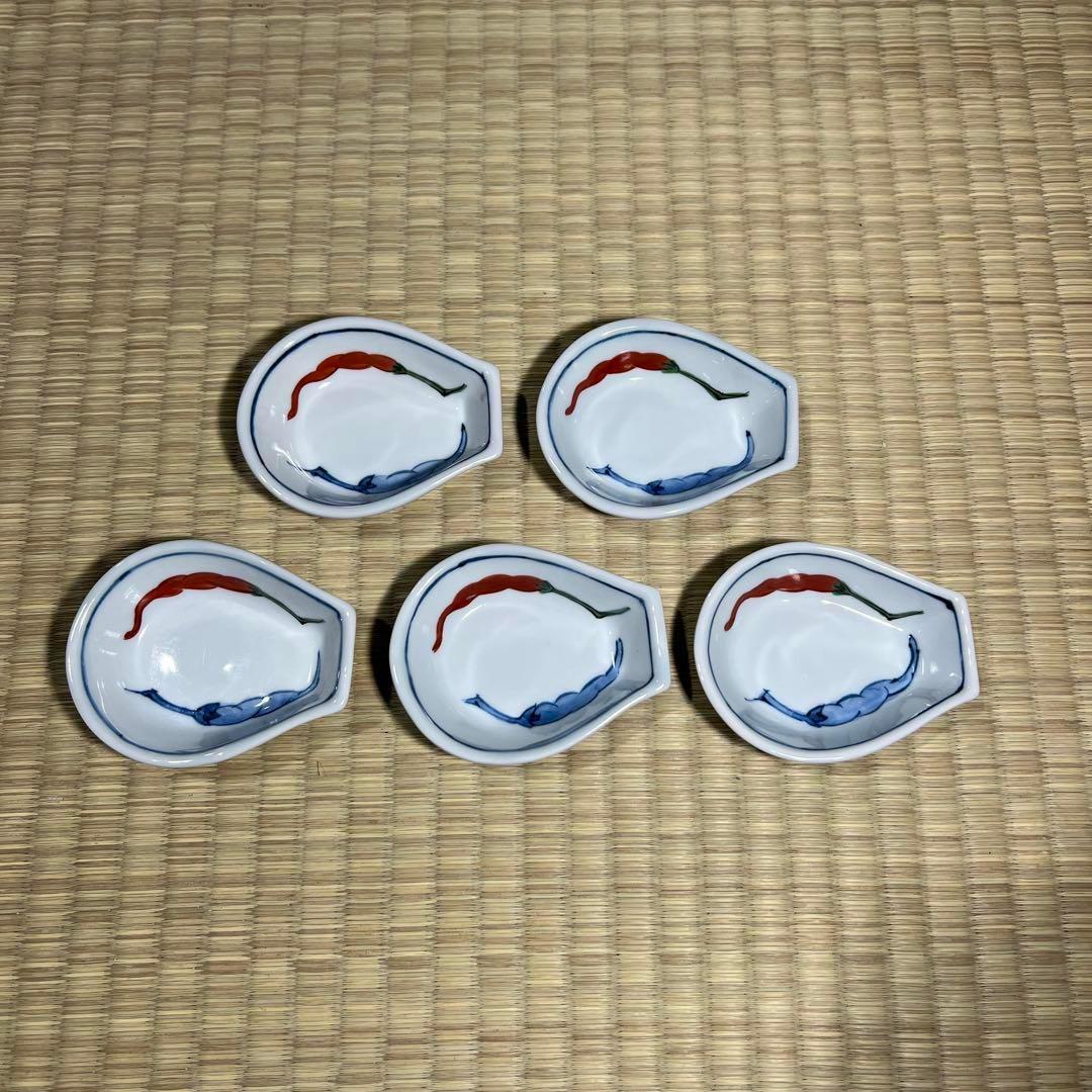 有田焼 源右衛門 / 唐辛子柄　食器セット