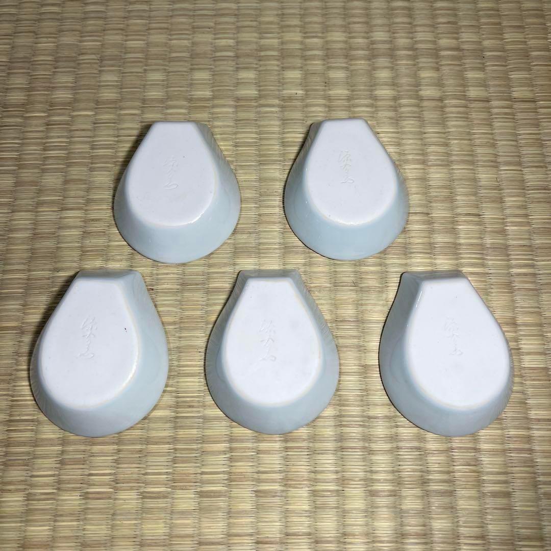 有田焼 源右衛門 / 唐辛子柄　食器セット