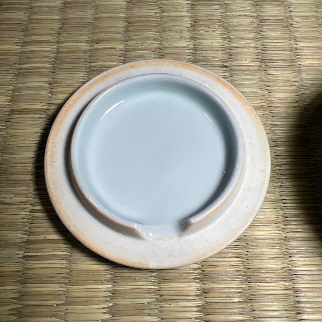 有田焼 源右衛門 / 唐辛子柄　食器セット