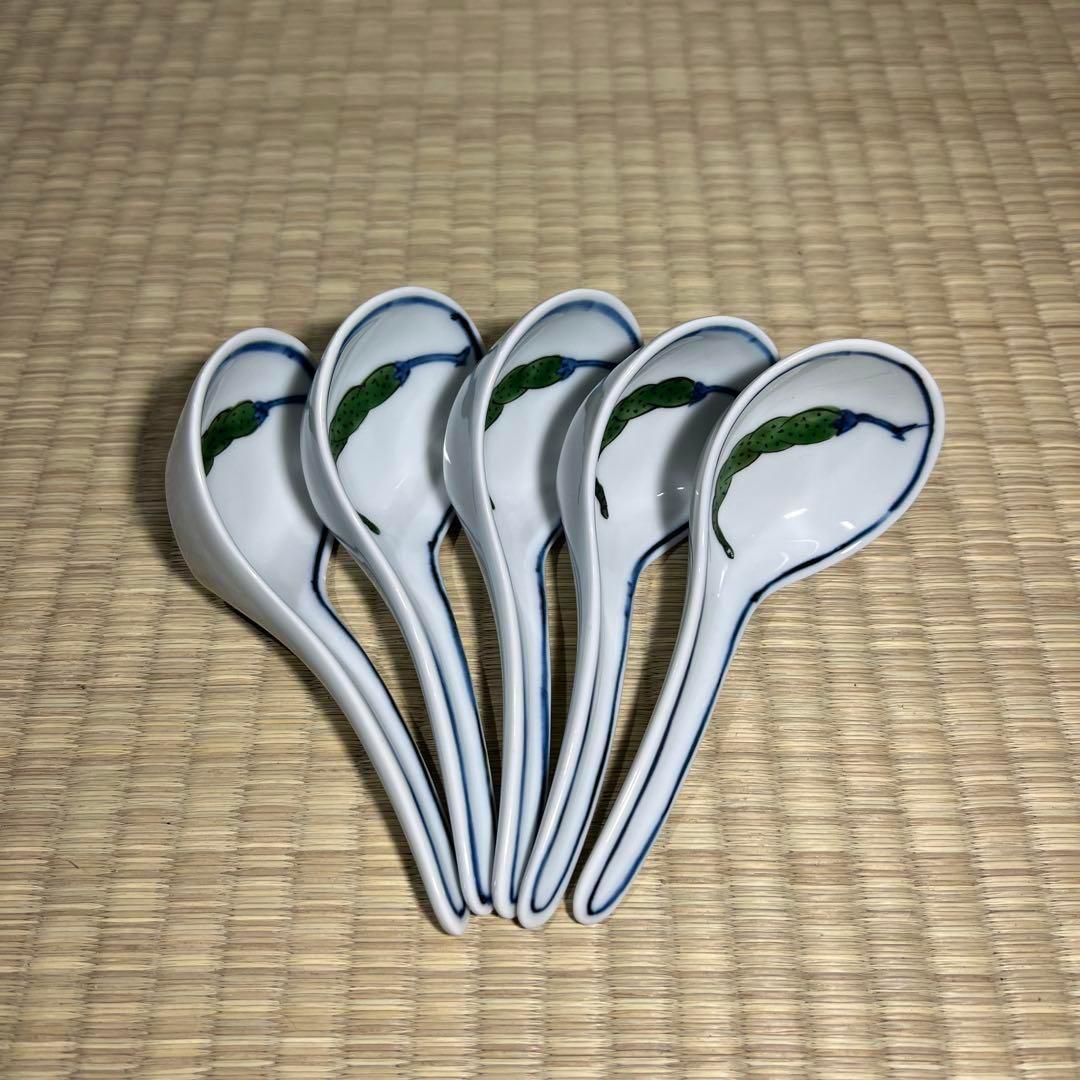 有田焼 源右衛門 / 唐辛子柄　食器セット