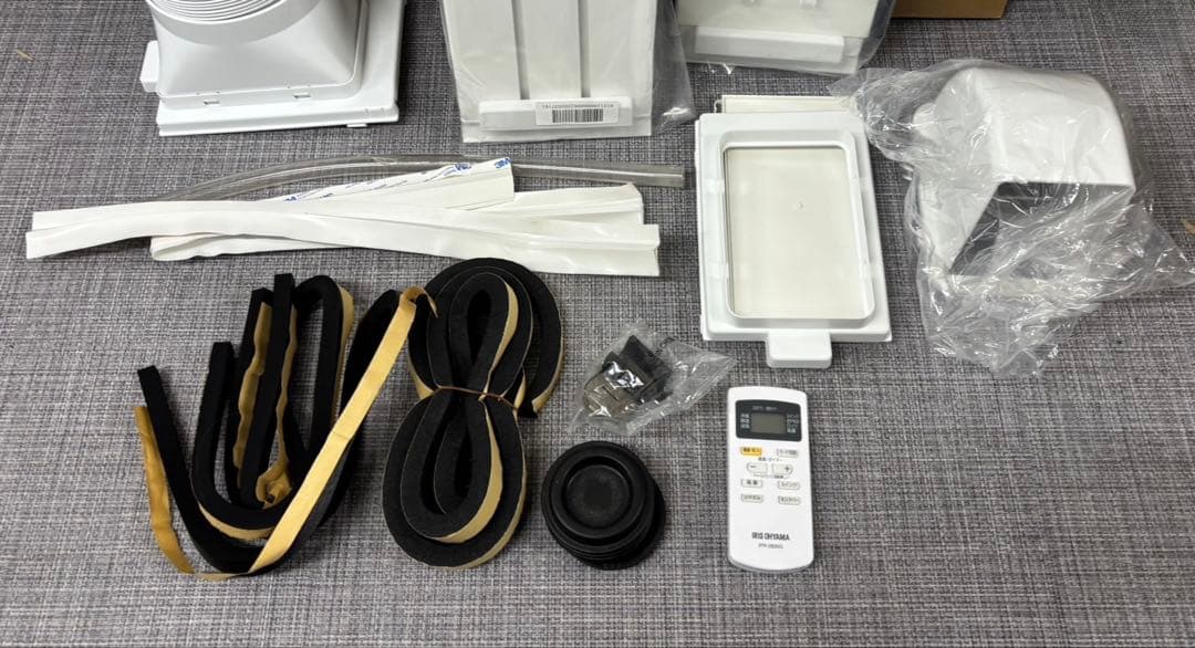 アイリスオーヤマ ポータブルクーラー IPA-2822G 7〜10畳 2022年