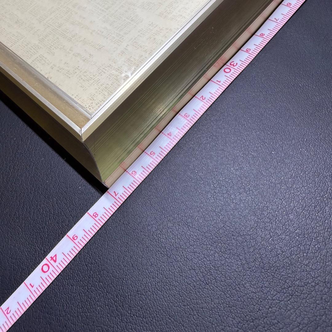 ◉Nb左1003 takehiko 武比古作 宝船 純銀 額装品 絵画 額縁