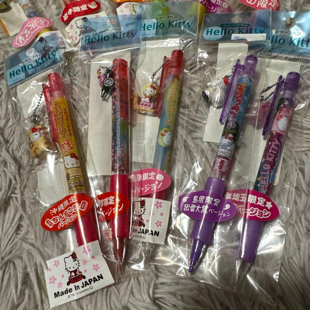 【⠀ご当地Hello Kitty シャープペン⑪本セット ⠀】