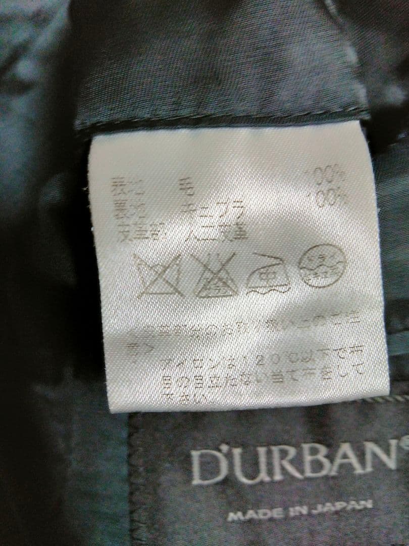 D'URBAN ロロピアーナ DOESKIN スタンドカラーコート L黒