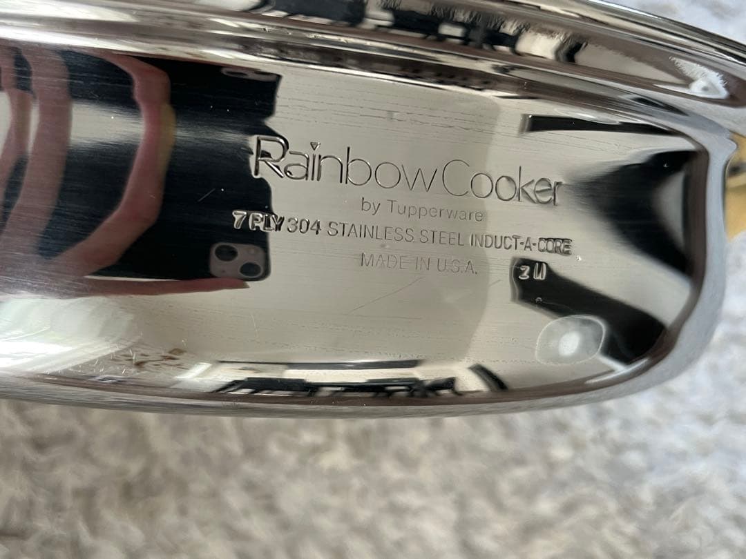 タッパーウェア レインボークッカー　浅型鍋　26cm Tupperware
