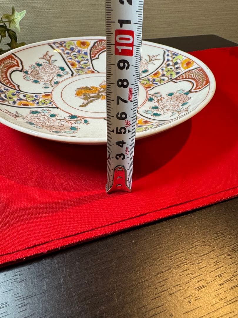 古伊万里　手描き花柄獅子デザイン平皿　中皿　金彩入り　４枚さセット　昭和レトロ