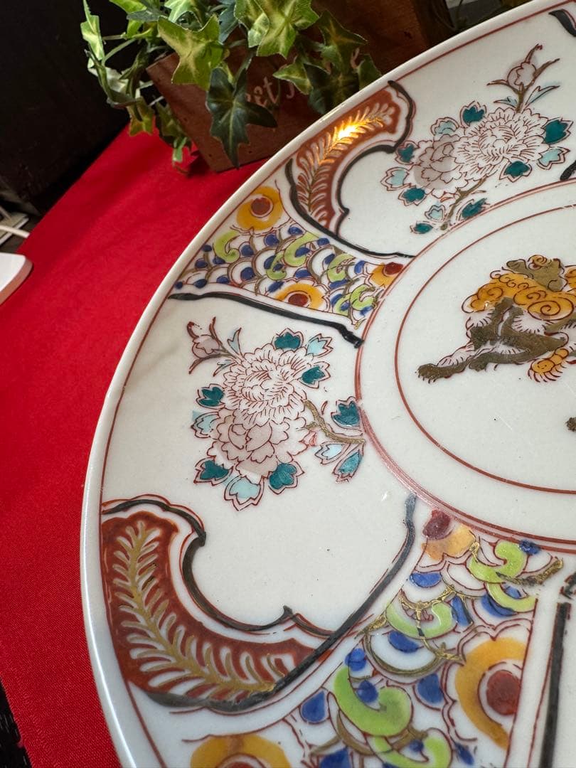 古伊万里　手描き花柄獅子デザイン平皿　中皿　金彩入り　４枚さセット　昭和レトロ