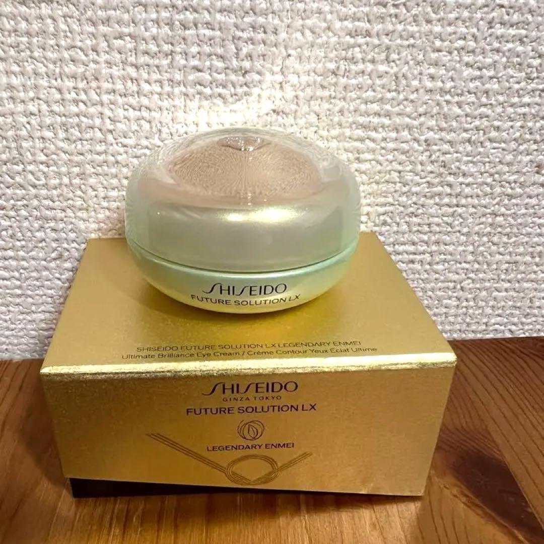 【半額以下】新品未開封！資生堂フューチャーソリューションLXレジェンダリーEN