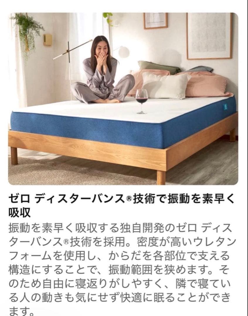 koala (R) マットレス セミダブル 【コアラマットレス】 寝具