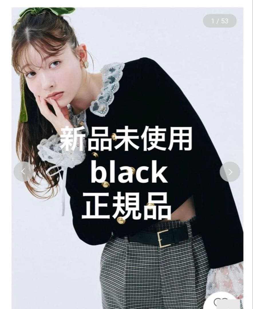 [L.B CANDY STOCK]スカラップビジューアタッチドジャケット新品