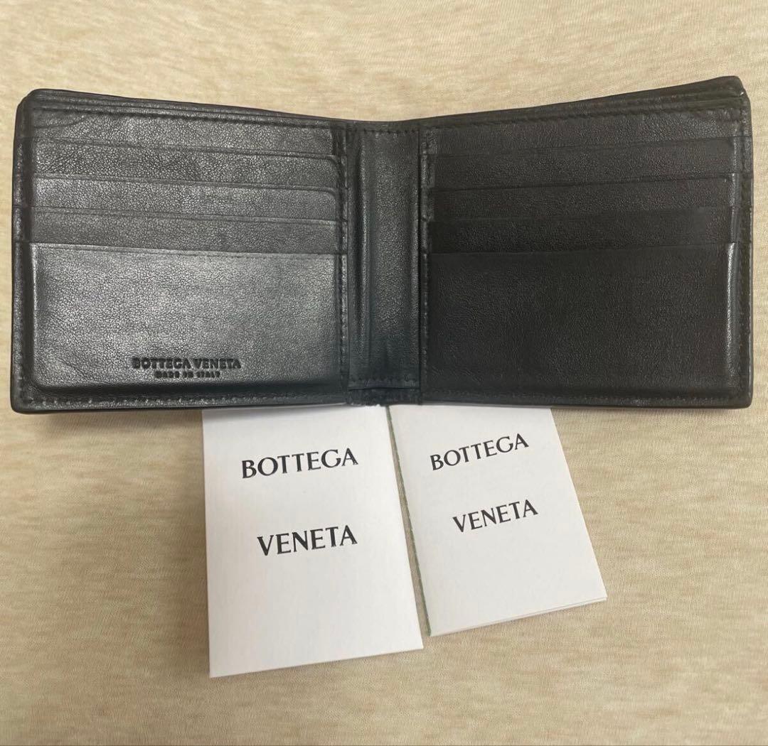れ*ん様 現行モデル　ボッテガヴェネタ　二つ折り財布　イントレチャート ブラック