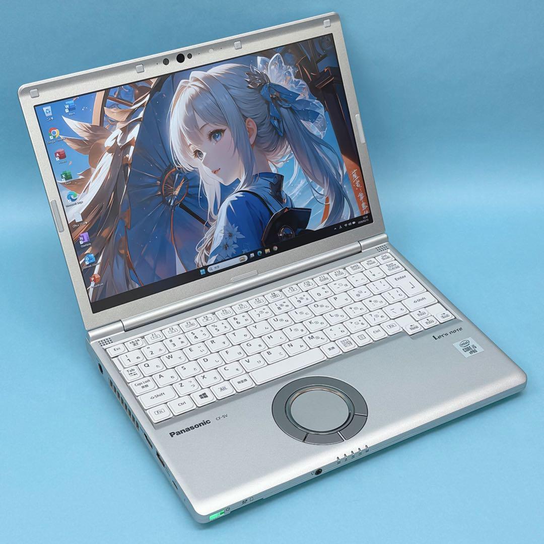 088極美品 レッツノートCF-SV9 i5 第10世代 16GB office