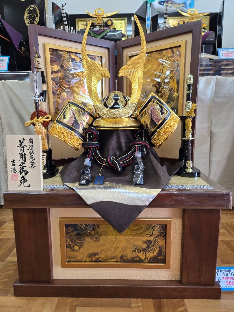 【展示品限り】五月人形　兜　くわ型　収納飾り　子供着用可　※閉店セール　S20