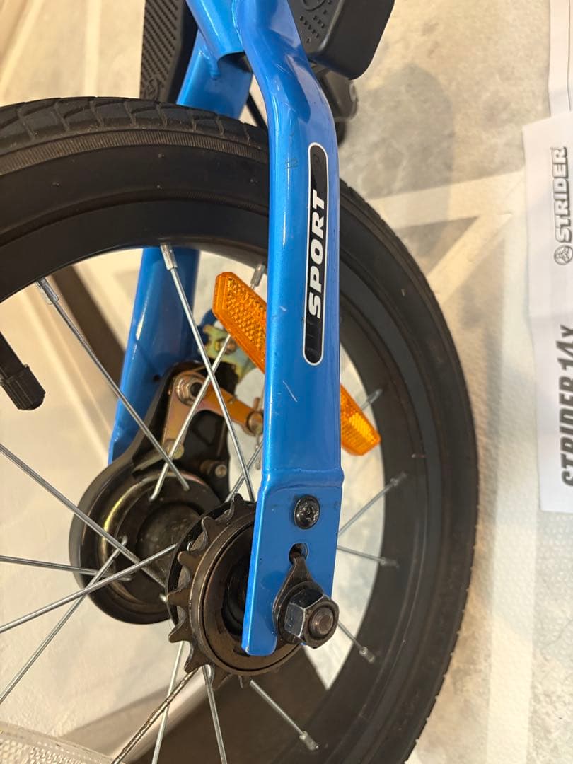 ストライダー ★ 14X ブルー　青