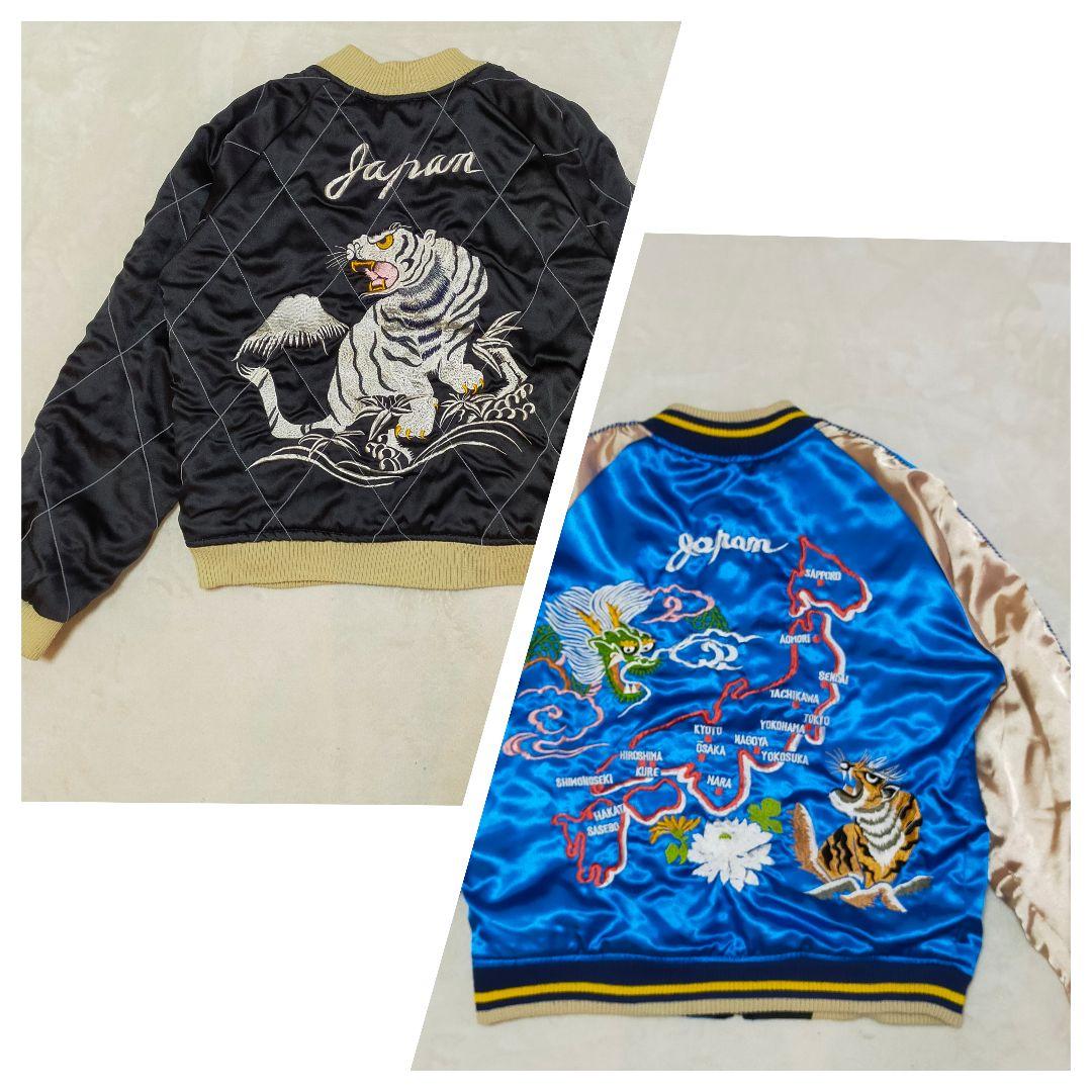ちゃんノリ　90S　白虎×龍　日本地図　刺繍　リバーシブル　スカジャン