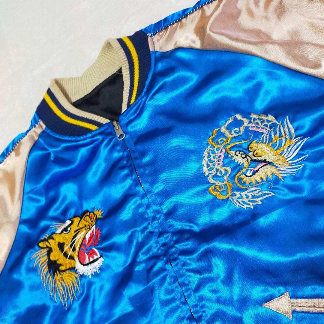 ちゃんノリ　90S　白虎×龍　日本地図　刺繍　リバーシブル　スカジャン