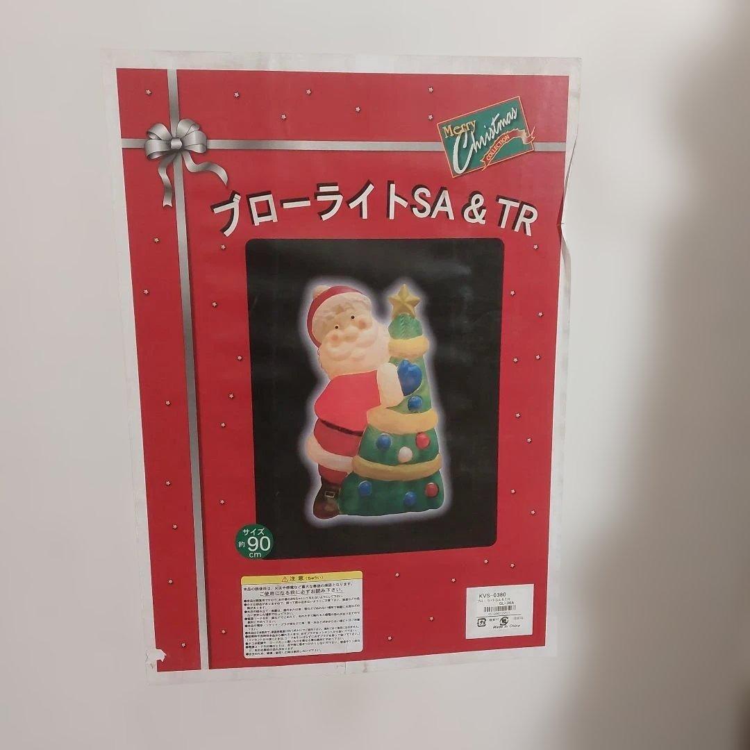 サンタクロース　イルミネーション