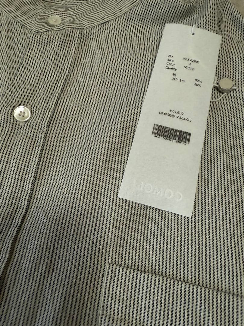 comoli 24aw C/CA ストライププルオーバーシャツ　2