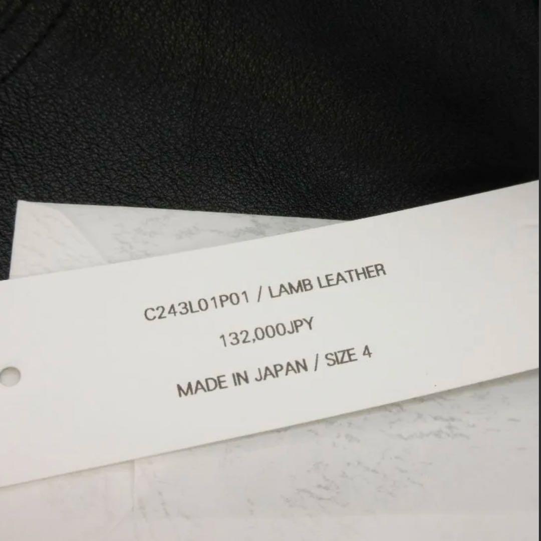 Cale (カル) Lambs Leather Pants size 4
