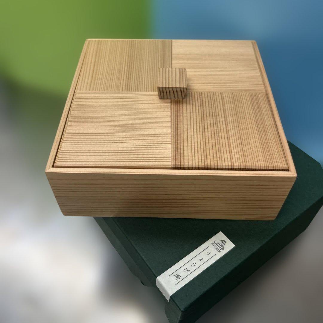 秋田　りようび庵　秋田杉工芸品　菓子器　市松