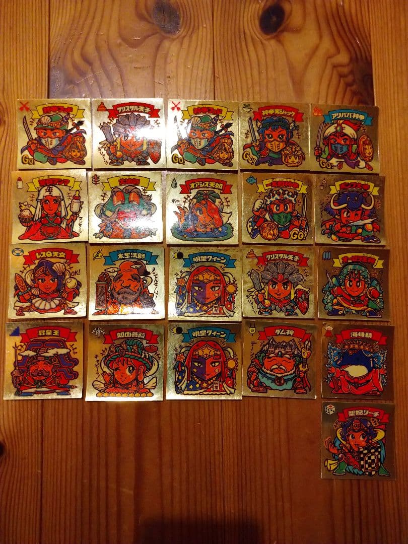 ビックリマンシール (初期)