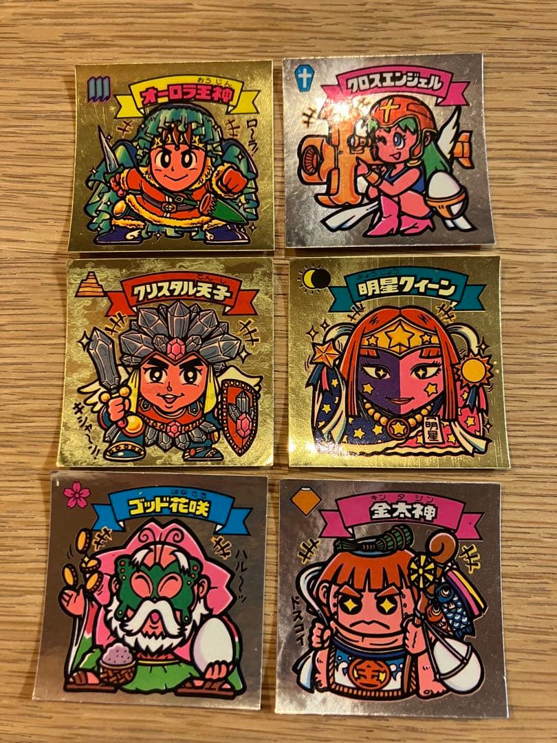 ビックリマンシール (初期)