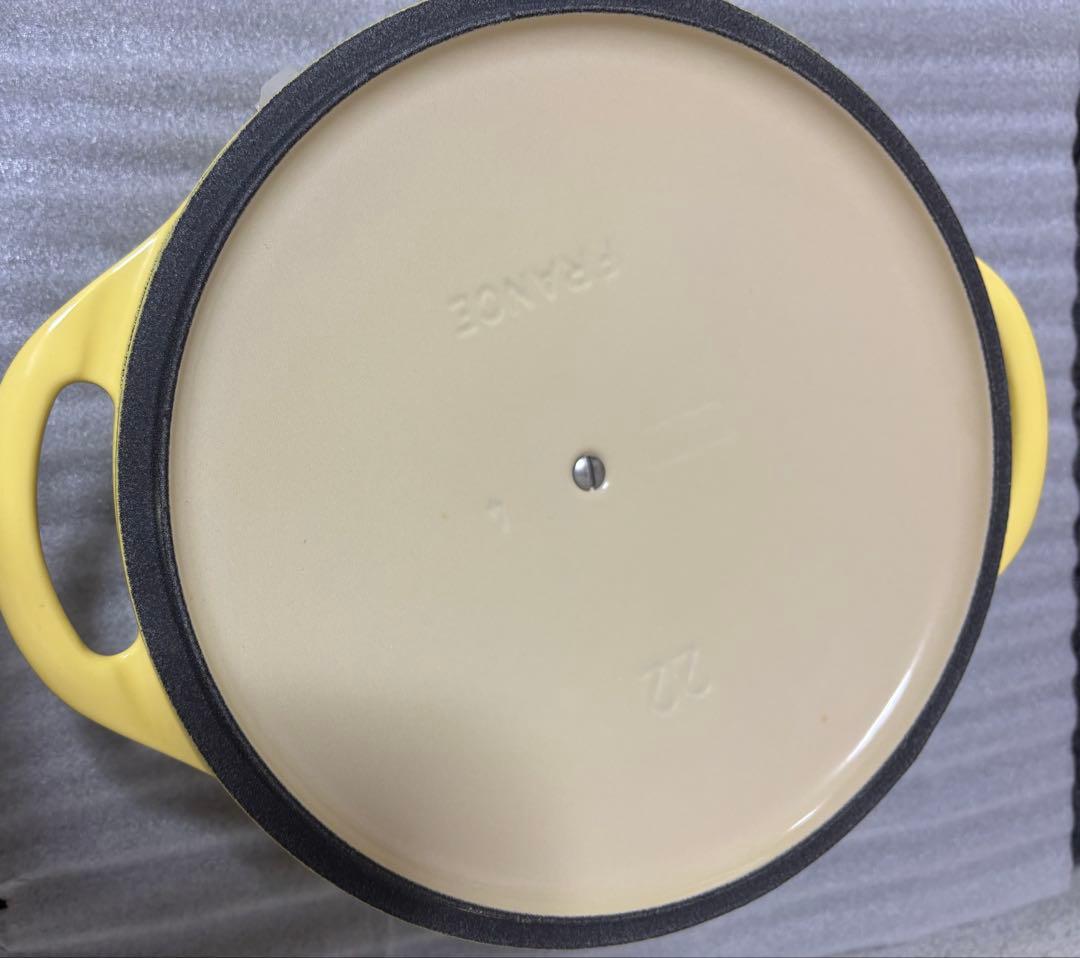 ル・クルーゼ鍋　22cm イエロー