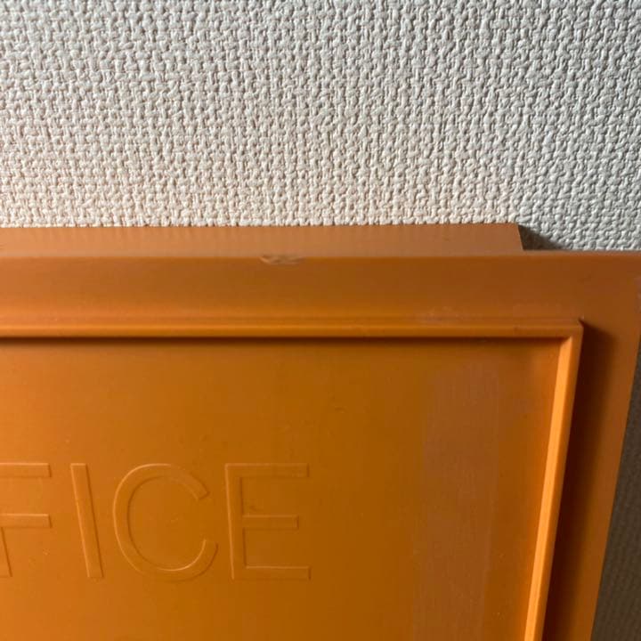 BOX OFFICE 「ORANGE」Made in France