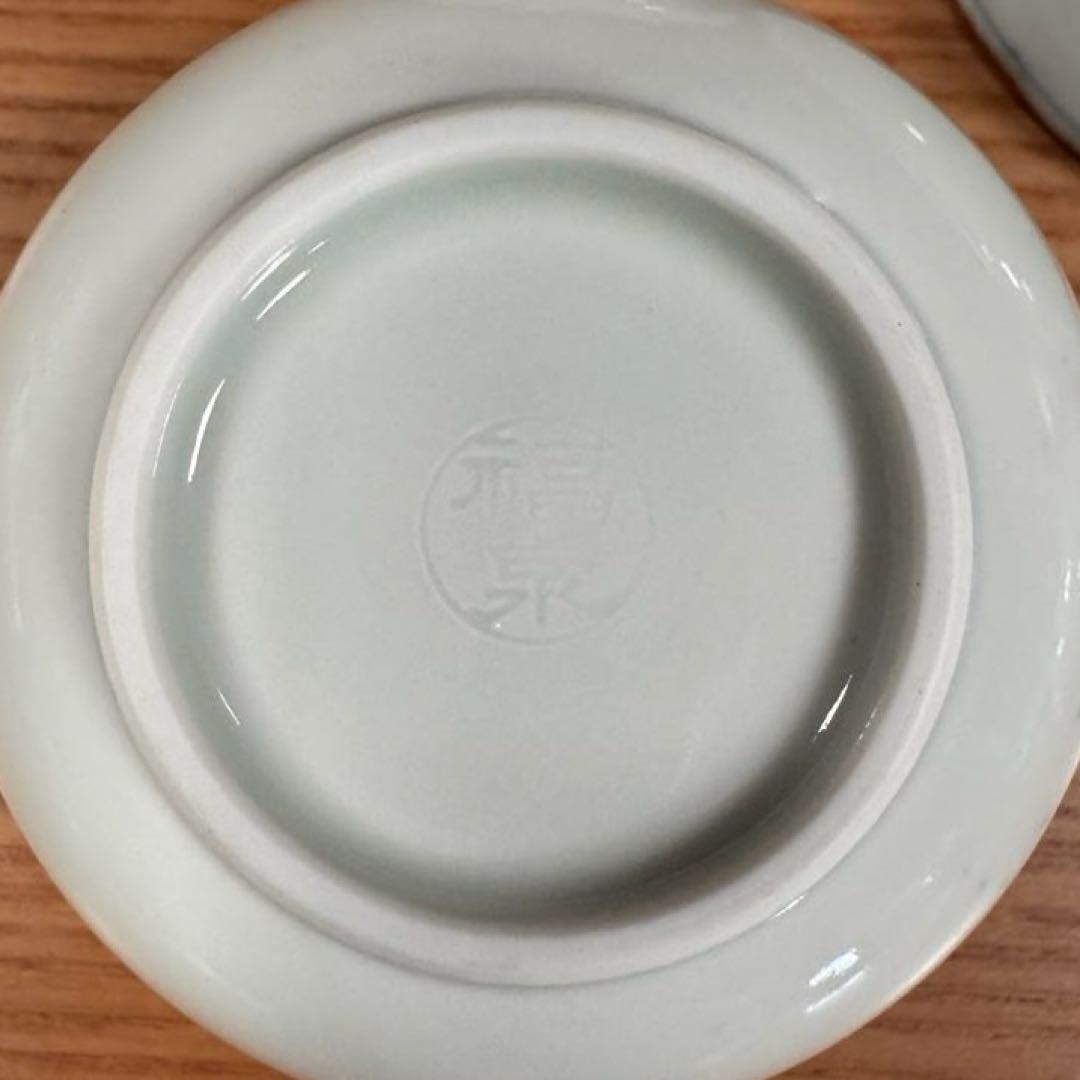 有田焼 福泉窯 染付松竹梅文 丸型小付 5個セット☆