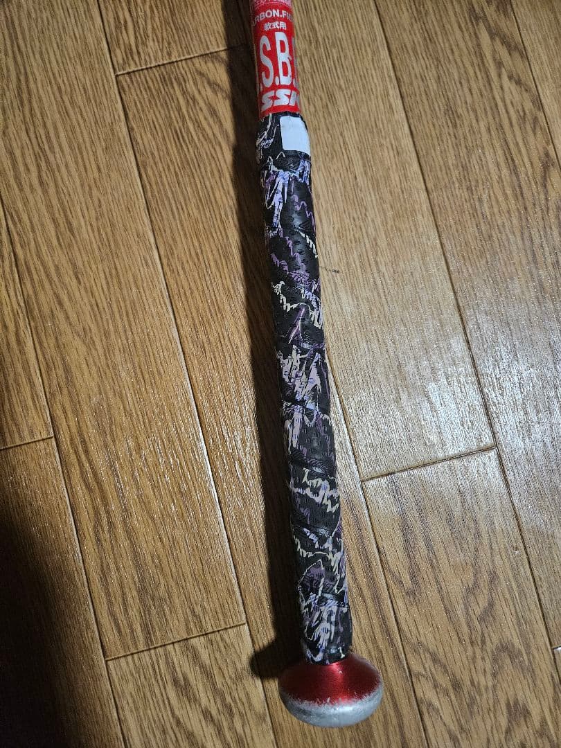 SSK mm23 軟式バット 83cm